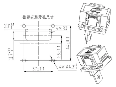 The Details of ESC-TB250 Connector