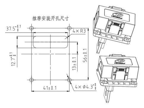 The Details of ESC-TB350 Connector