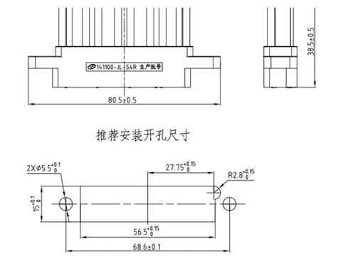 The Details of 141100 Electrical Connector