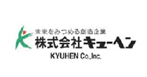 kyuhen