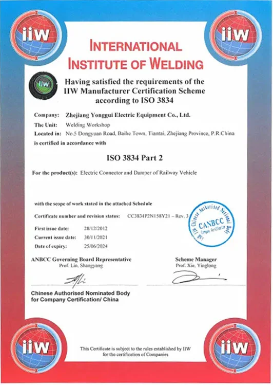 iso 3834 iiw internation institute of welding