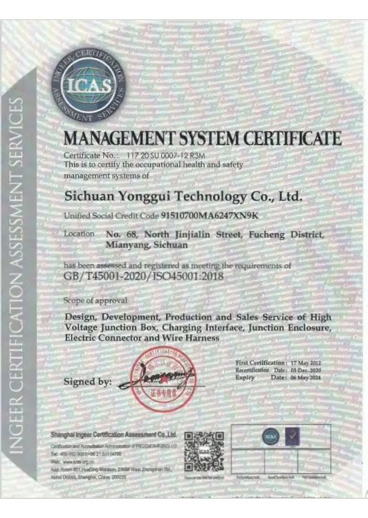 iso45001 management system certificate
