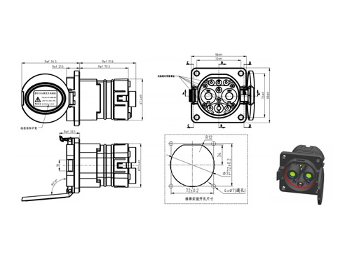 The Details of DC Vehicle Inlet With Quick-Change Construction GB