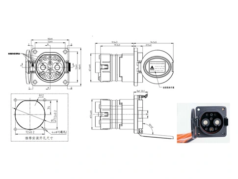 The Details of DC Vehicle Inlet With Quick-Change Construction GB