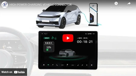 HIGH POWER CHARGING VEHICLE CONNECTOR