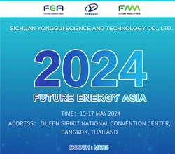 Meet Yonggui at Future Mobility Asia 2024