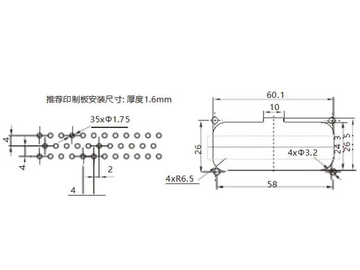 The Details of YG1146-35Pin