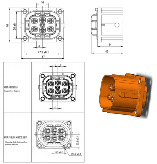 The Details of YGEV2-6Pin Series Electrical Connectors