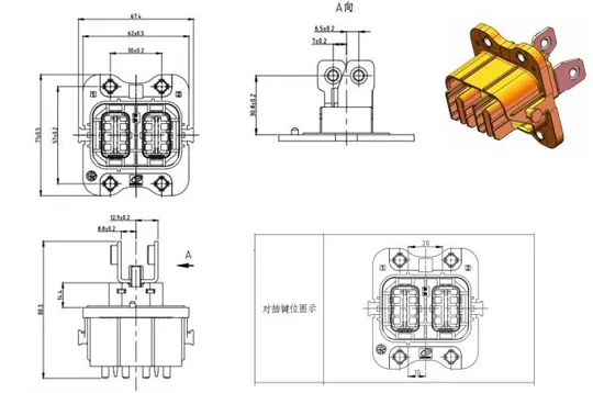 The Details of YGEV4-2Pin Series Electrical Connectors