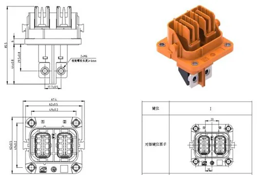 The Details of YGEV4-2Pin Series Electrical Connectors