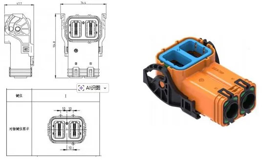 The Details of YGEV4-2Pin Series Electrical Connectors