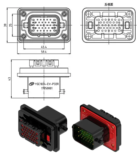 The Details of YG 1024-32Pin