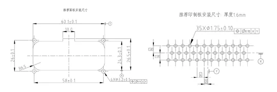 The Details of YG1146-35Pin