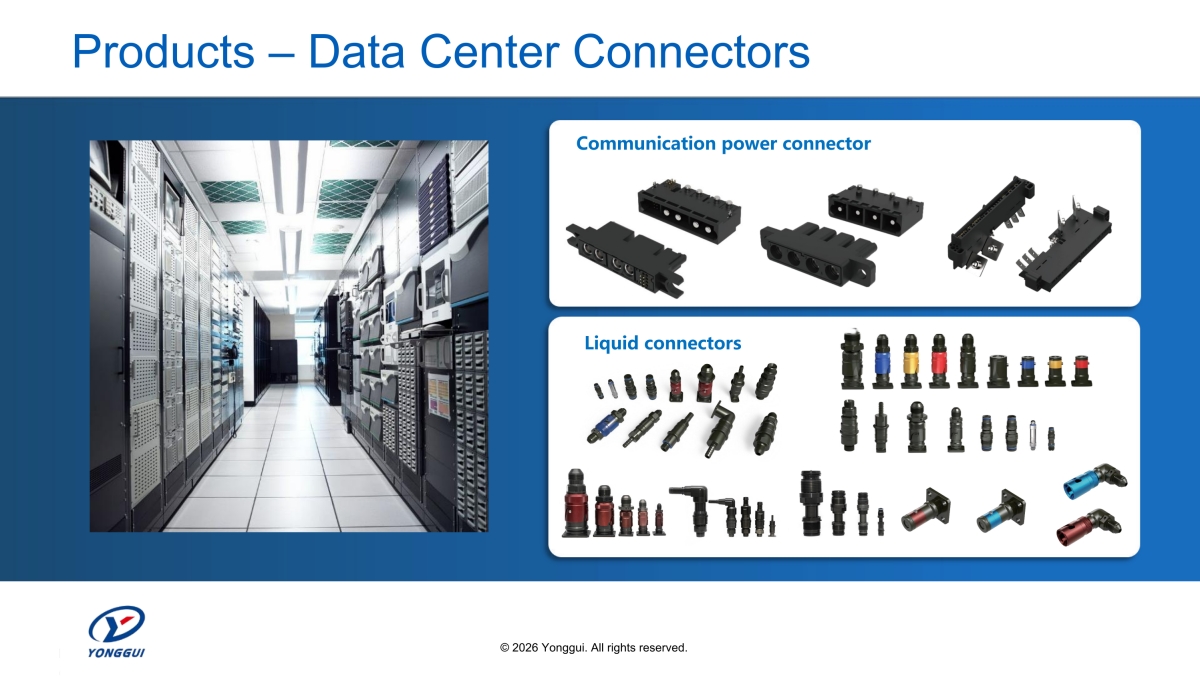 products-data-center-connectors-01.jpg