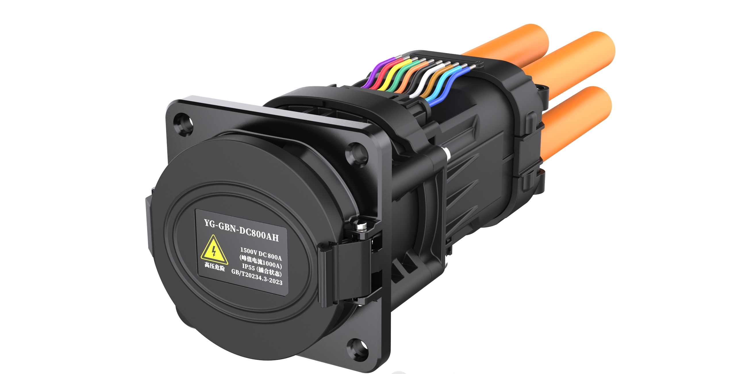 gb-series-800-gb-t-dc-charging-inlet.jpg gb-series-800-gb-t-dc-charging-inlet.jpg