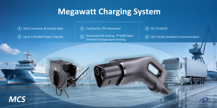 yonggui-mcs-charging-connector03.png