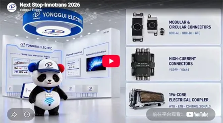 Next Stop-Innotrans 2026